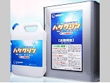 薬剤販売